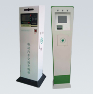 汽車充電樁機柜